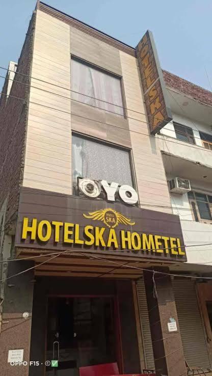 Hotel Ska Chandigarh Exterior photo